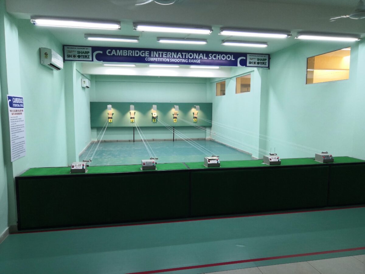 Cambridge Public School, Kapurthala, Punjab